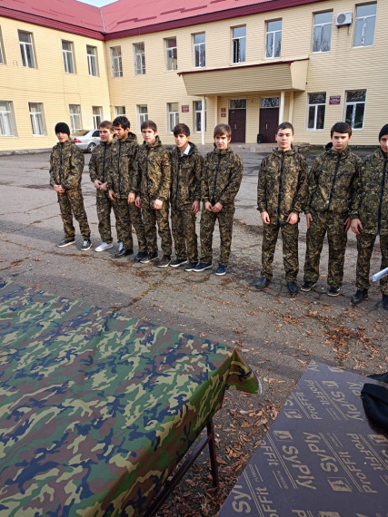 Военно- патриотическая игра.